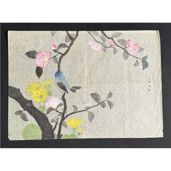 Antique Japanese Bird Painting