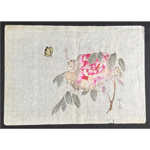 Antique Japanese Butterfly Flower Painting