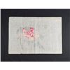 Image 3 : Antique Japanese Butterfly Flower Painting