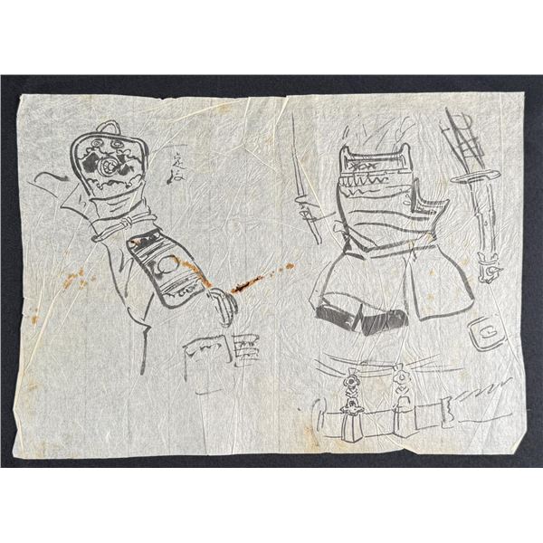 Antique Japanese Samurai Armor Drawing