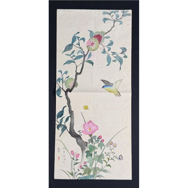 Antique Japanese Watercolor Painting