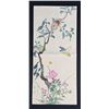 Image 1 : Antique Japanese Watercolor Painting