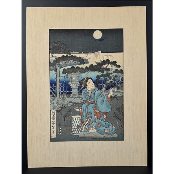 Yoshitoshi Yokohama Japanese Woodblock Print