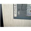 Image 2 : Yoshitoshi Yokohama Japanese Woodblock Print