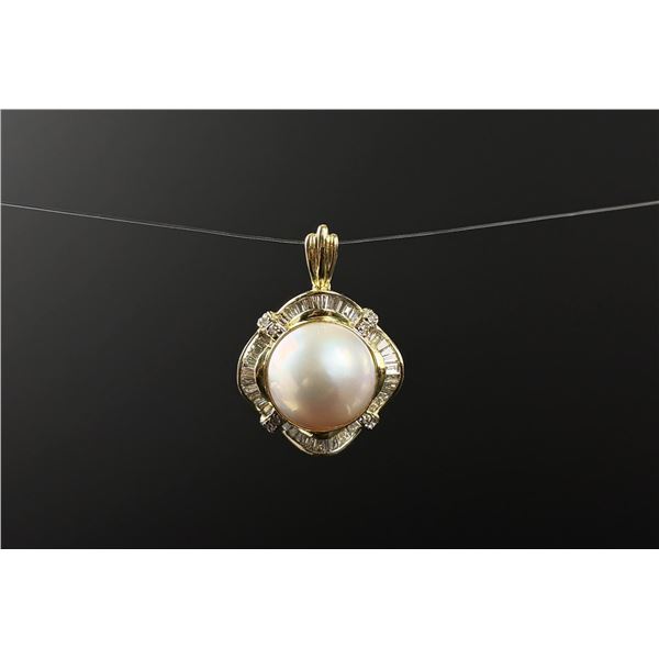 14K Yellow Gold Diamond Pearl Pendant