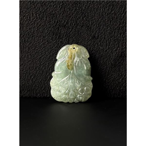 Chinese Jade Jadeite Pendant
