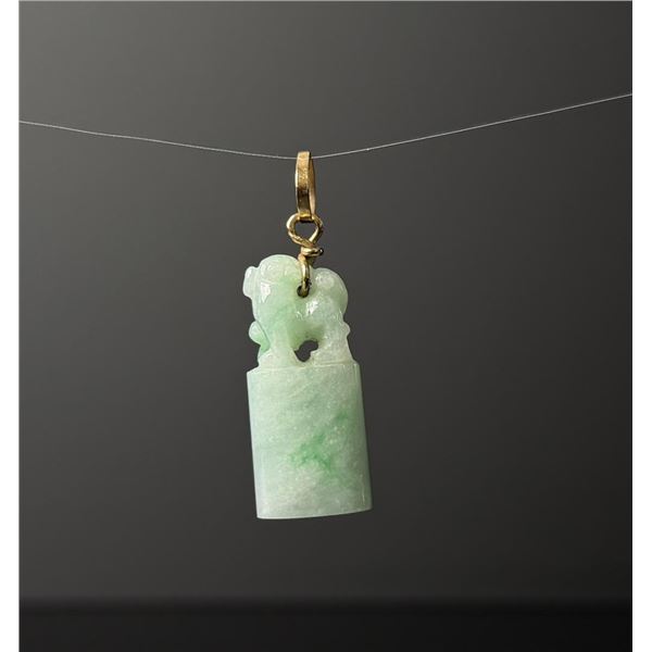 14K Gold Chinese Jade Jadeite Foo Dog Pendant