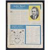 Image 3 : 1935 Radio Guide Magazine