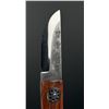 Image 3 : Citadel Yaku Saku Pocket Knife