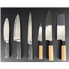 Image 1 : Wolfgang Puck Hiroshi Kitchen Chef Knives