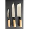 Image 2 : Wolfgang Puck Hiroshi Kitchen Chef Knives