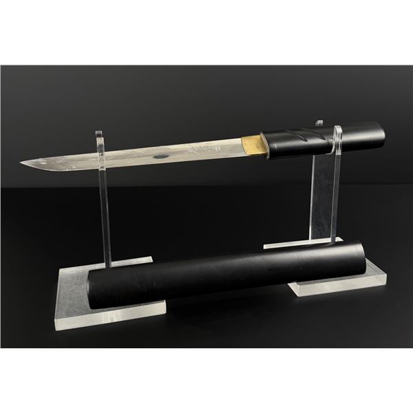 Japanese Samurai Sword Wakizashi