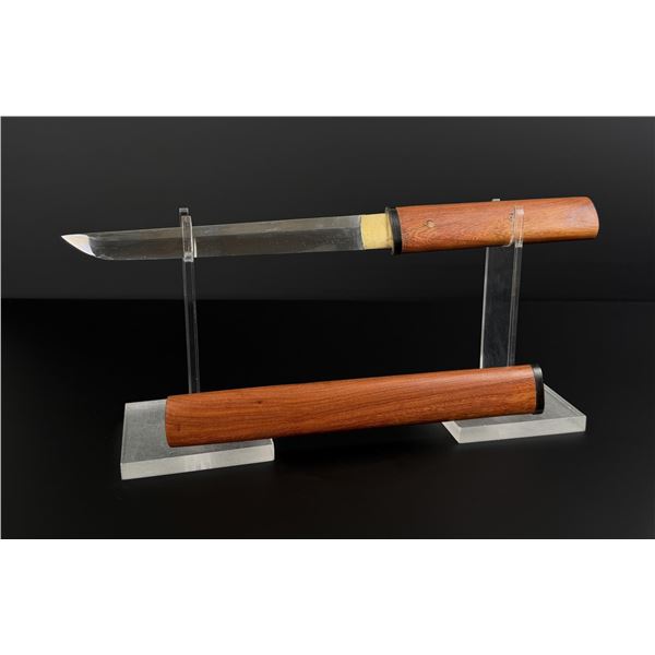Japanese Samurai Sword Wakizashi