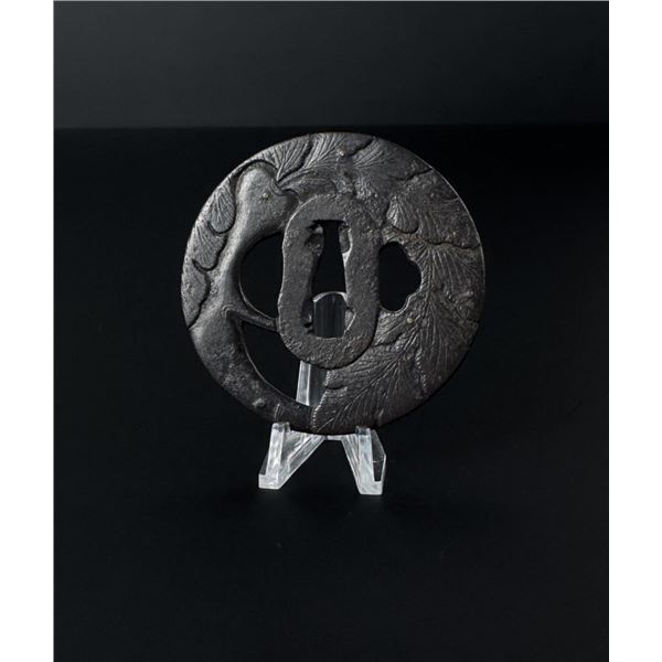 Antique Japanese Samurai Sword Iron Tsuba