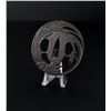 Image 1 : Antique Japanese Samurai Sword Iron Tsuba