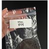 Image 3 : Antique Japanese Samurai Sword Iron Tsuba
