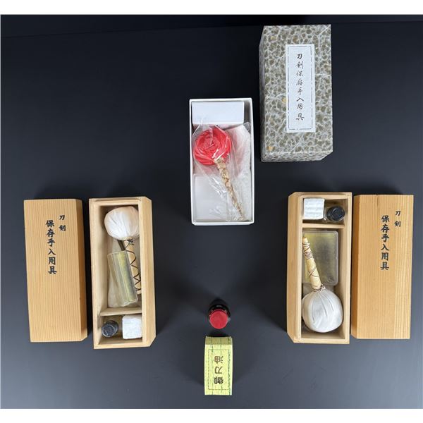Japanese Samurai Sword Maintenance Kits