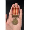 Image 1 : 1934 Japanese Manchurian Incident Medal