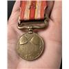 Image 3 : 1934 Japanese Manchurian Incident Medal