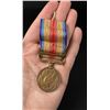 Image 2 : WW2 Japanese China Incident Medal