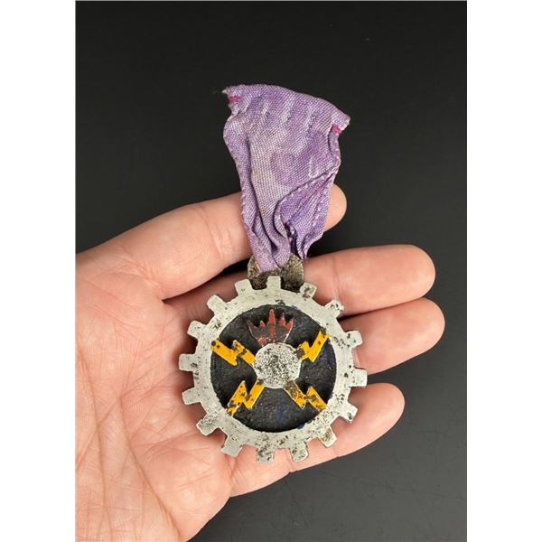 Spanish Civil War Fascist Condor Legion Medal