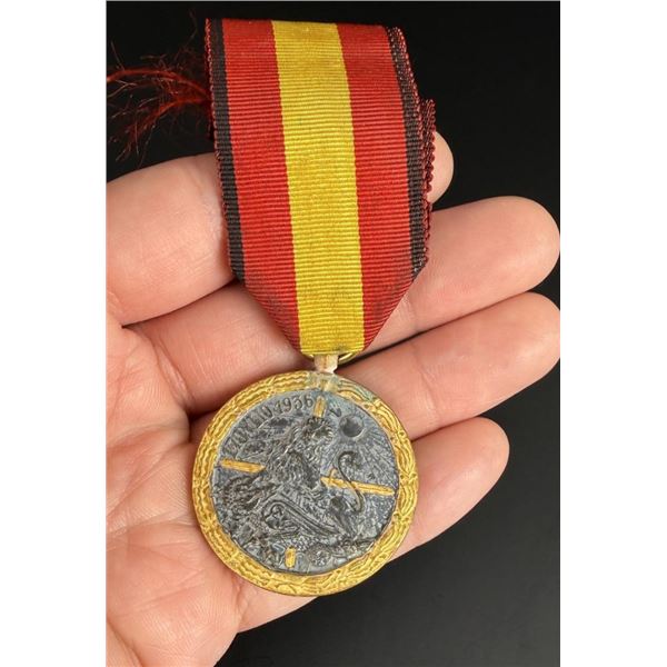 Nationalist Spanish Civil War Campaign Medal