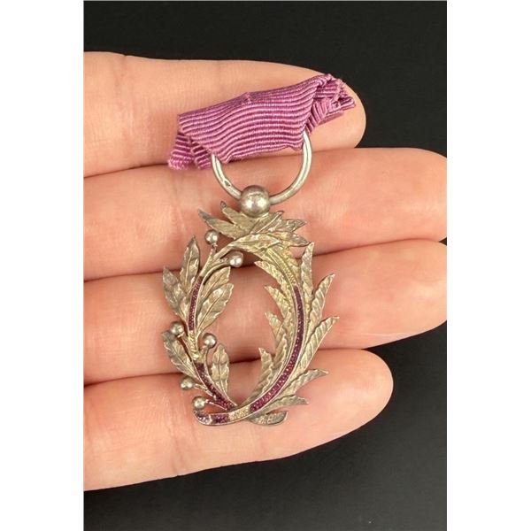 French Order of the Academic Palms Medal