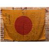 Image 2 : WW2 Japanese Captured Meatball Hinomaru Flag