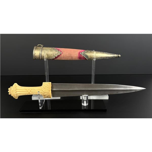 18th Century Caucasian Kindjal Dagger