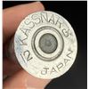 Image 4 : Collection of Brass Shotgun Shell Reloading Items