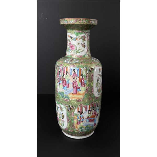 Chinese Famille Rose Porcelain Floor Vase