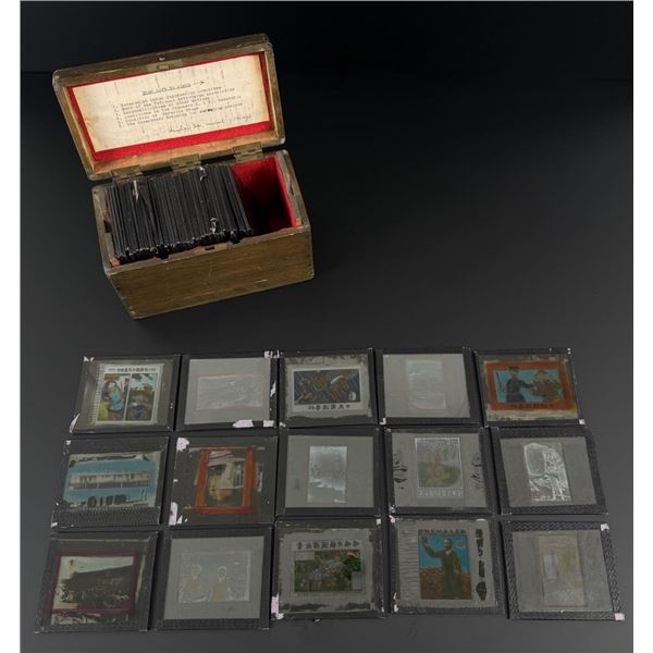 Bingham Dai Opium Narcotic Magic Lantern Slides