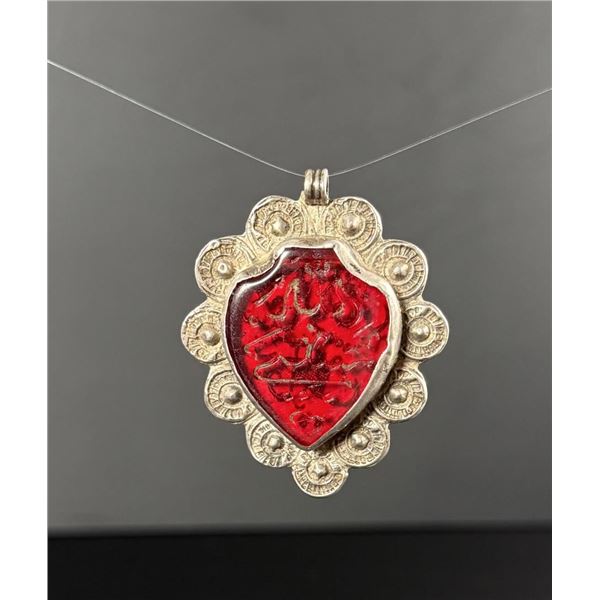 Turkish Ottoman Islamic .900 Silver Pendant