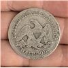Image 2 : 1854 O Seated Liberty Silver Half Dollar