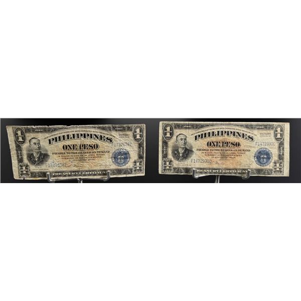 Philippines 1 One Peso Treasury Certificate Note