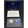 Image 3 : 1971 Uncirculated Eisenhower Silver Dollars