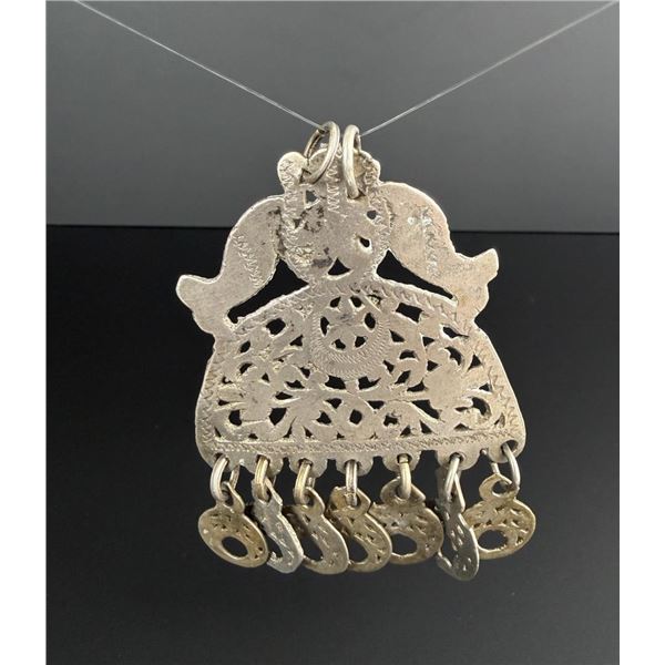 Tunisian Berber Silver Hand of Fatima Pendant