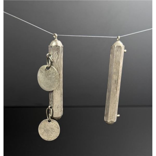 Yemeni Silver Quran Prayer Amulet Pendants