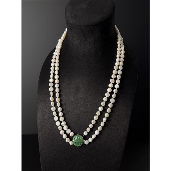 Chinese Freshwater Pearl and Jadeite Necklace