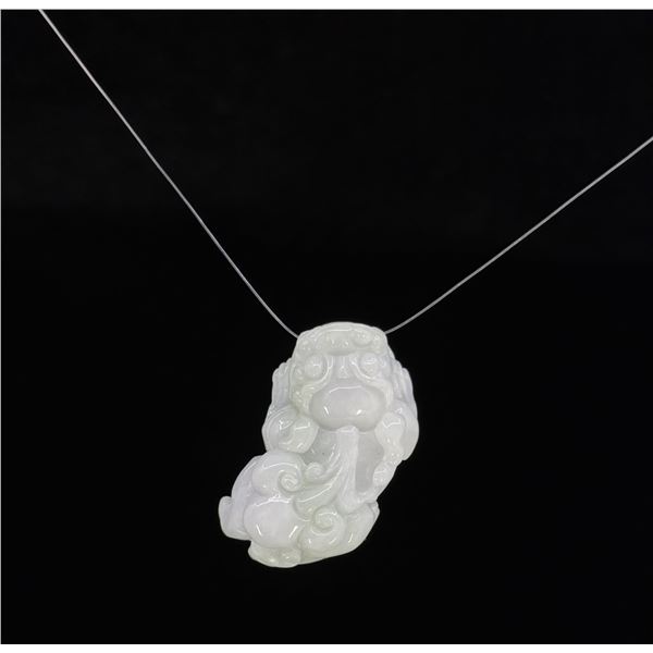 Chinese Carved White Jade Jadeite Pixiu Pendant