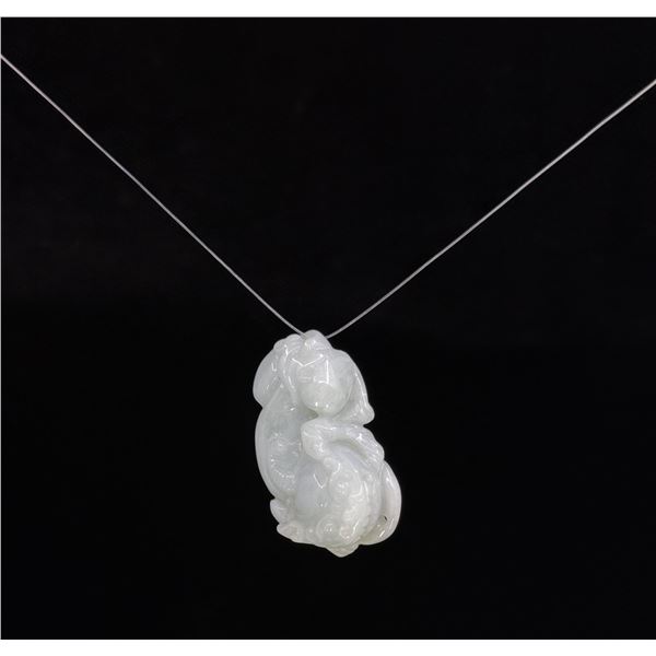 Chinese Carved White Jade Jadeite Pixiu Pendant