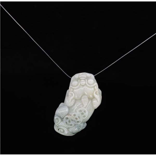 Chinese Carved Jade Jadeite Pixiu Pendant