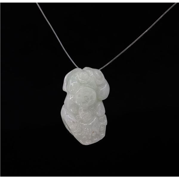 Chinese Carved White Jade Jadeite Pixiu Pendant