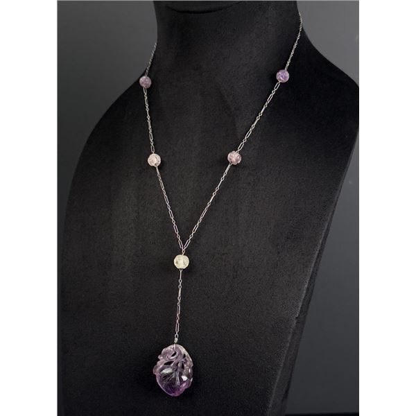 Chinese Carved Amethyst Shou Necklace