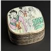 Image 1 : Japanese Porcelain Painted Trinket Box