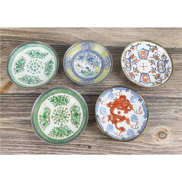 Asian Brass and Pewter Porcelain Bowls