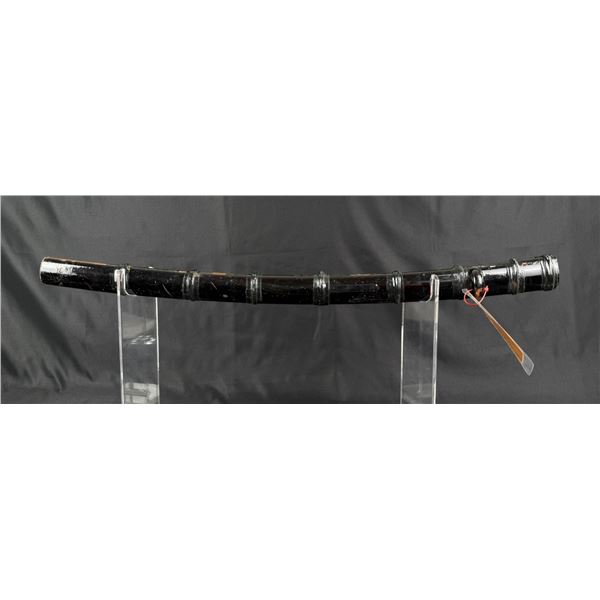 Shinano No Kami Nobuyoshi Samurai Sword Scabbard