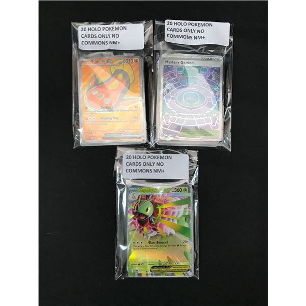LOT OF 60 POKEMON TCG HOLO TRADING CARDS