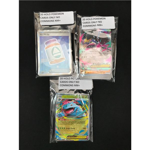 LOT OF 60 POKEMON TCG HOLO TRADING CARDS