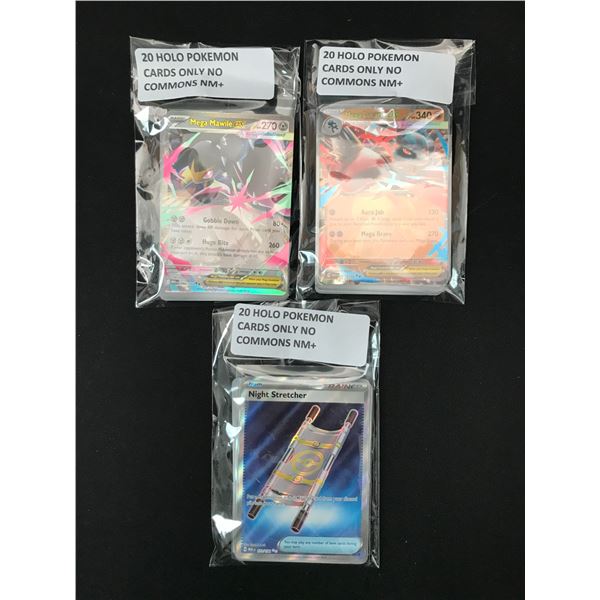 LOT OF 60 POKEMON TCG HOLO TRADING CARDS